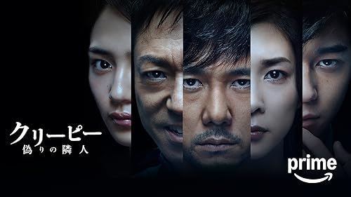 24c ★ay 内閣特務捜査官 ORDER [DVD] 24c ☆ay 内閣特務捜査官 ORDER [DVD] Amazon.co.jp: 内閣特務捜査官